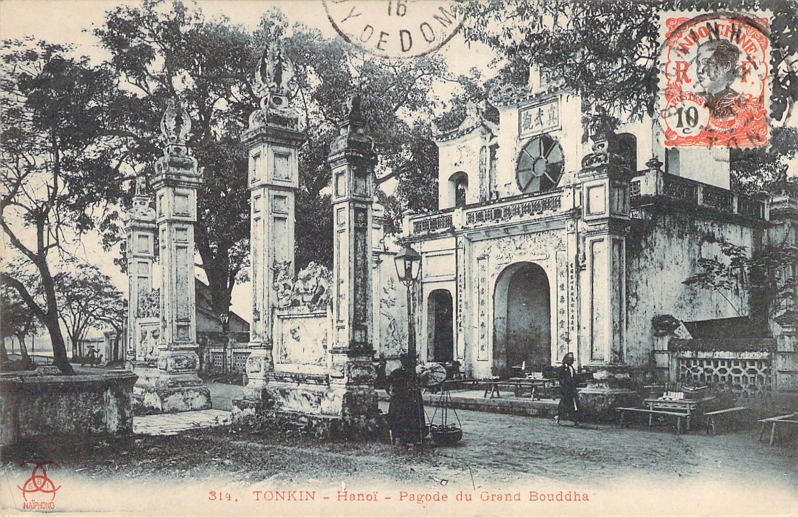 Nghi môn đền Quán Thánh đầu thế kỷ 20