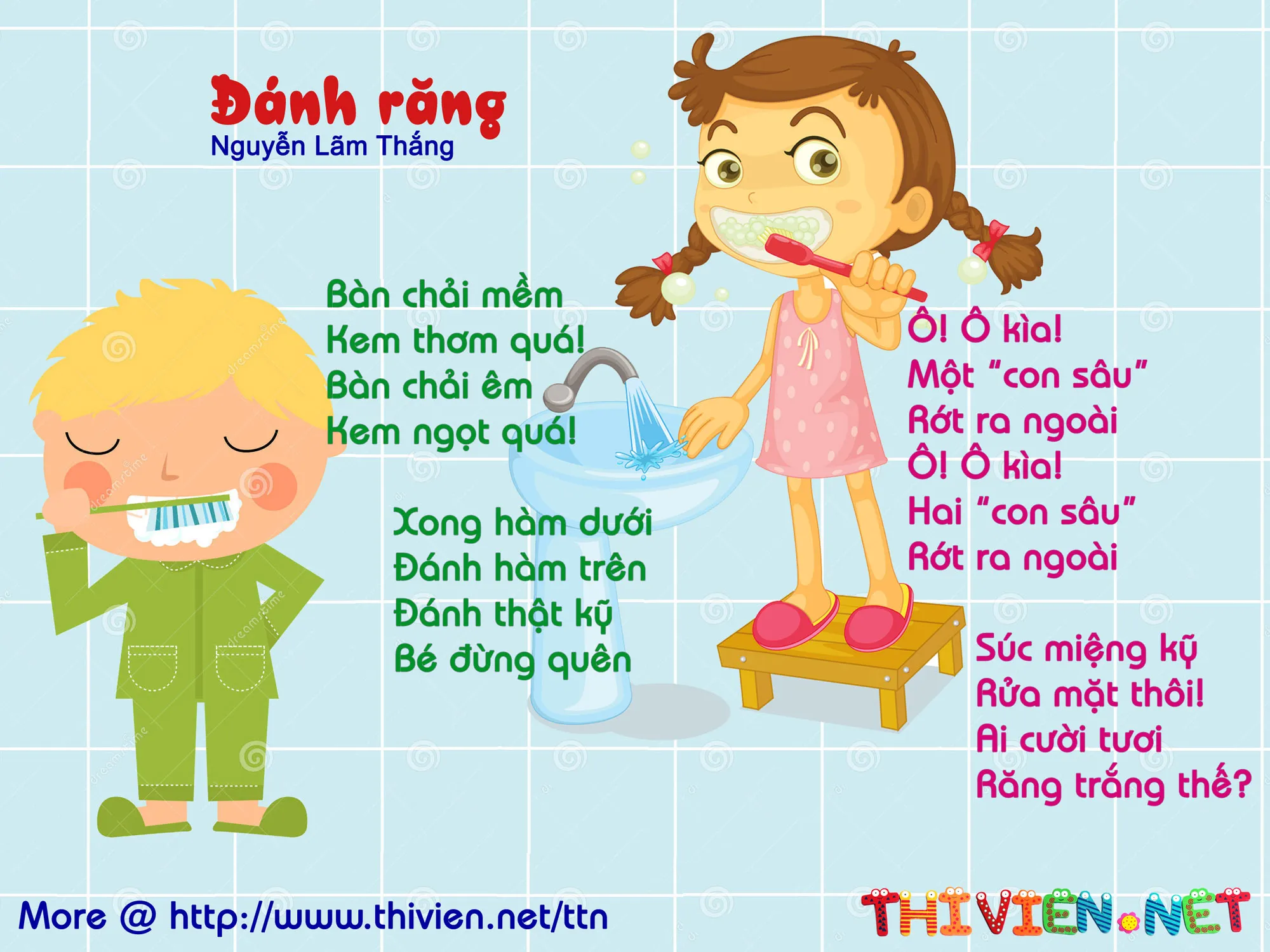 Ảnh đính kèm