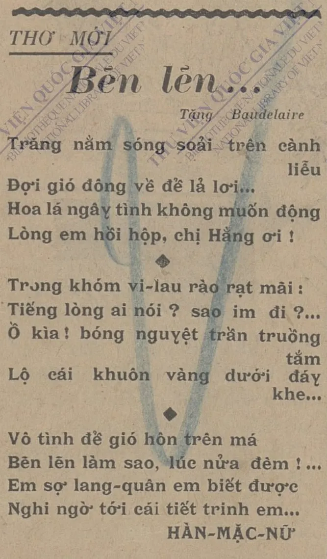 Ảnh đính kèm