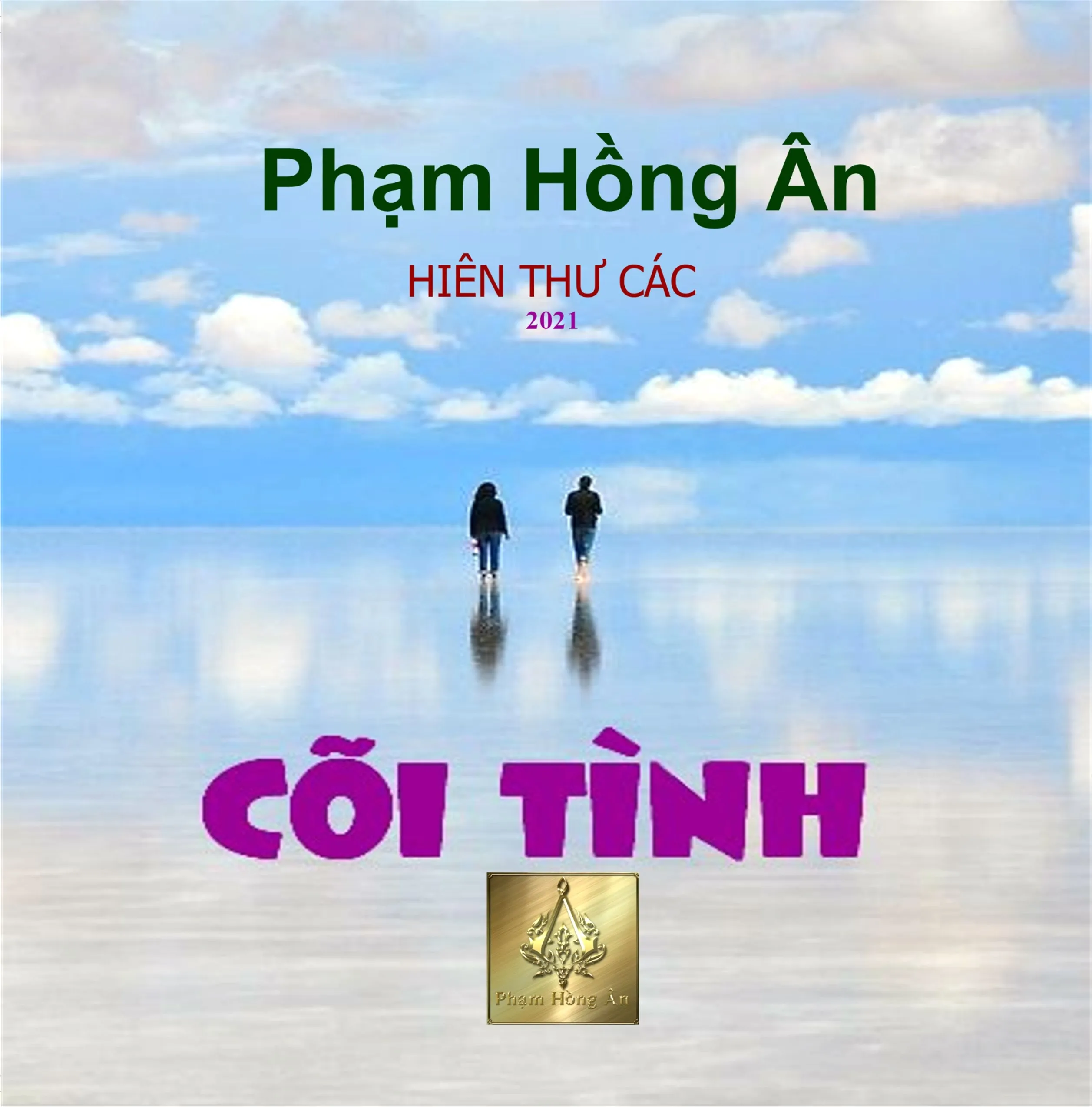 Ảnh đính kèm