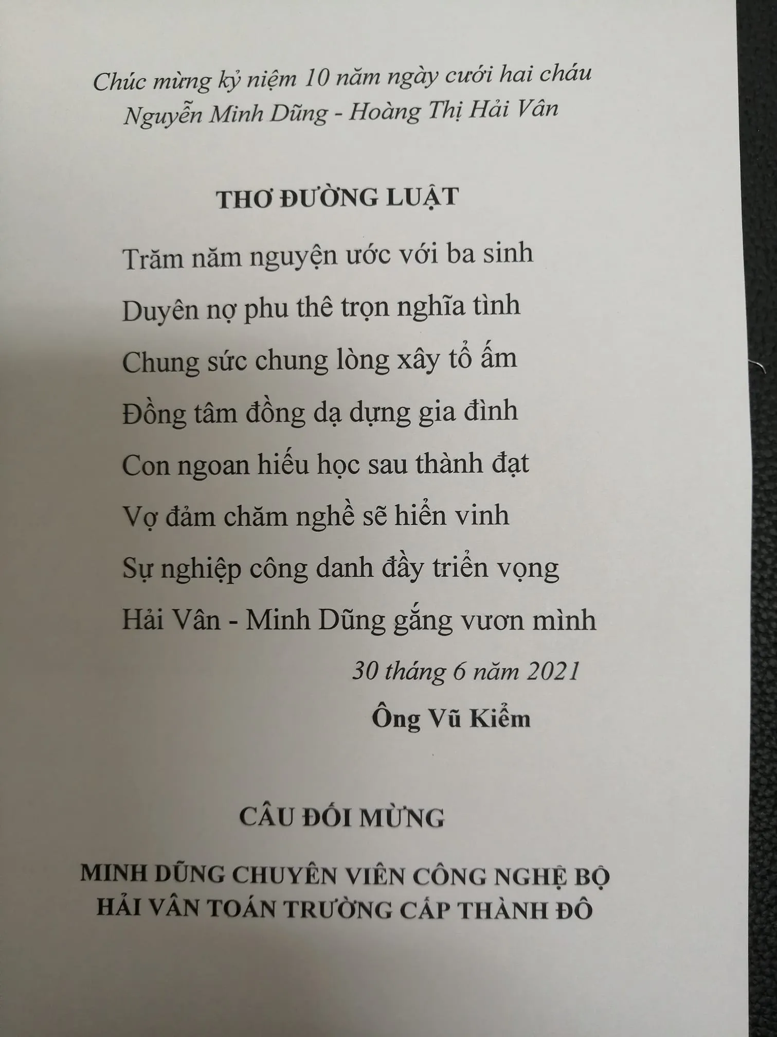 Ảnh đính kèm