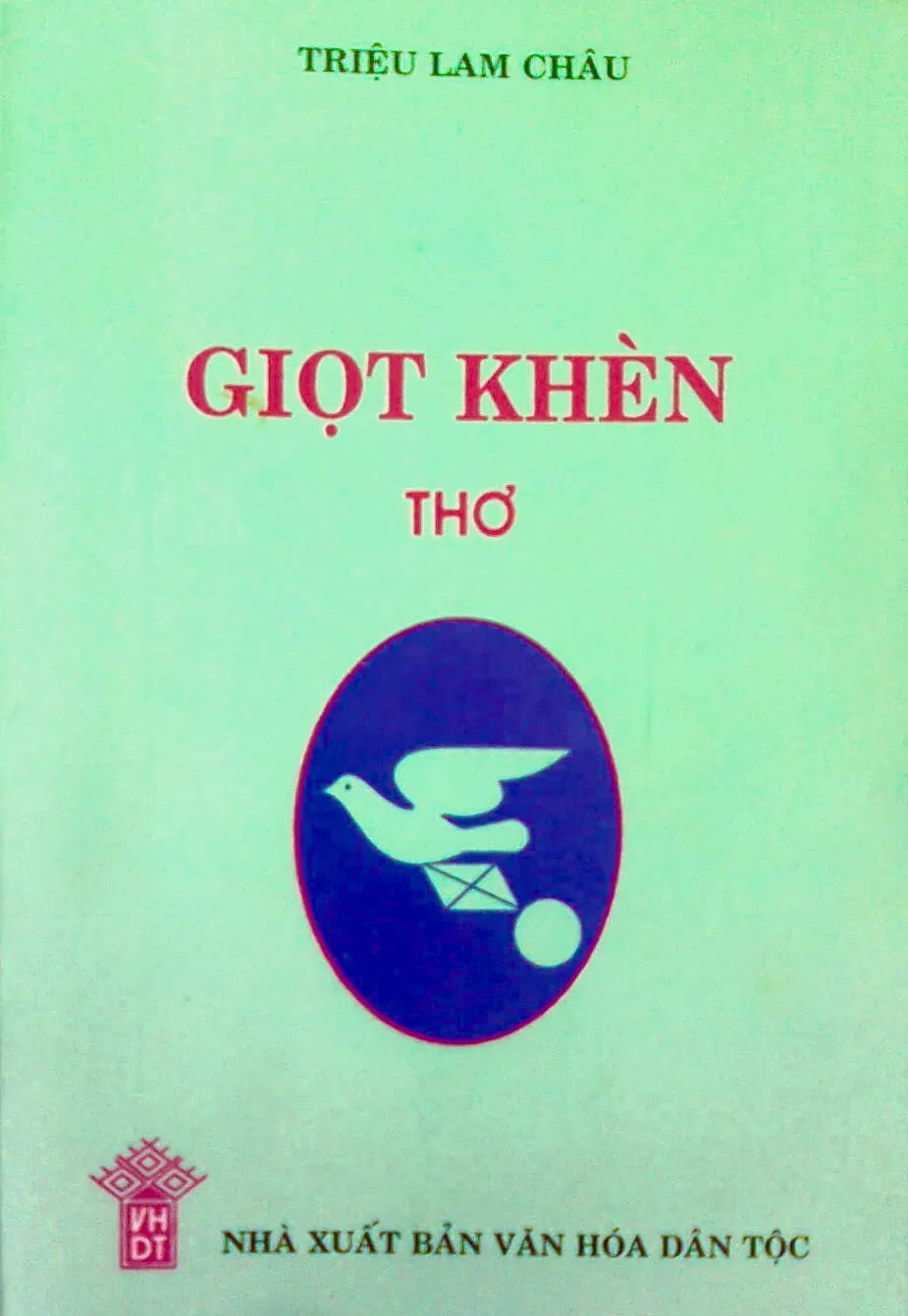 Ảnh đính kèm