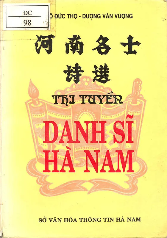 Ảnh đính kèm